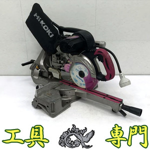 Q4997 送料無料！セール！【中古品】165mm 卓上スライド丸のこ 日立工機 C6RSHC 電動工具 切断