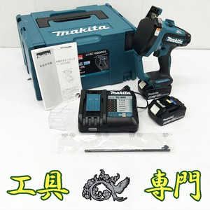 Q5663 送料無料！セール！【中古品】18V充電全ネジカッター マキタ SC102DRGX 充電回数123/47回充電工具 切断