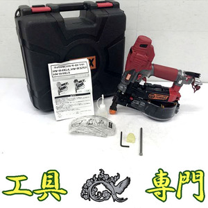 Q5139 送料無料！セール！【中古品】高圧41mmビス打ち機 MAX HV-R41G4 エア工具 打込み