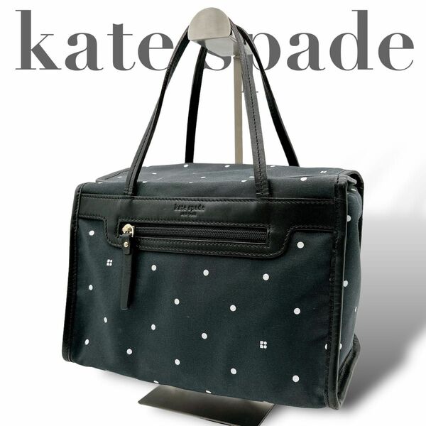 kate spade ケイトスペード ハンドバッグ 水玉模様 Q099