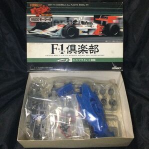 TYRRELL 008 1/28 SUNNY モーター付 未組立キット