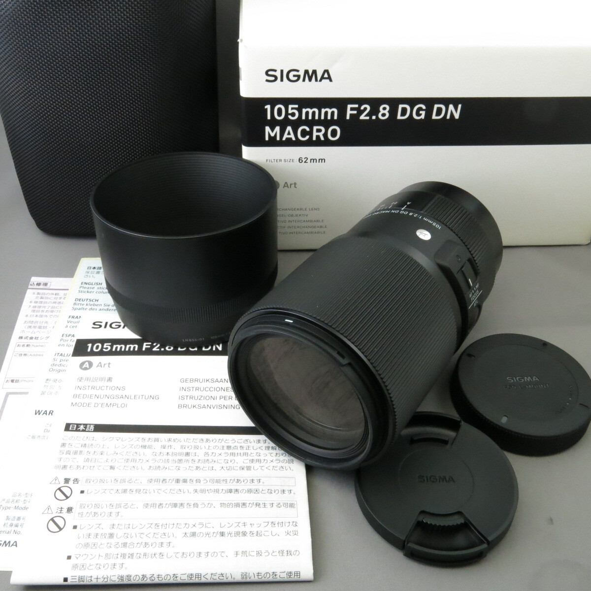 2025年最新】Yahoo!オークション -sigma macro 105mmの中古品 2025年最新】Yahoo!オークション -sigma macro 105mmの中古品