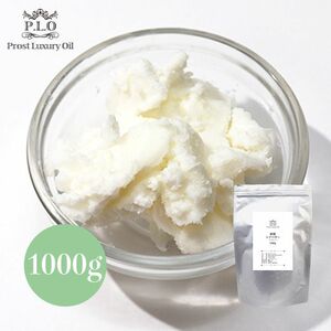 Prost Luxury Oil. производства si аватар 1000g / органический уход за кожей уход за телом уход за волосами ручная работа cosme крем для рук Z25