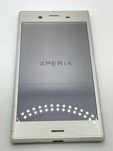 (A-1282)[. speed shipping * Saturday and Sunday shipping possible ]Xperia XZ1 SOV36 silver 64GB 1 jpy start Android SONY use limitation 0[ carrier *au]