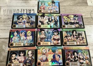 ドラゴンボール　セクシーカード　18号、ブルマ10枚