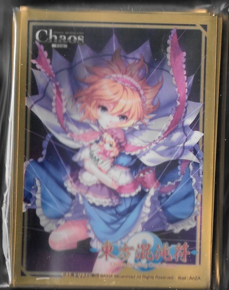 「アリス・マーガトロイド」 ChaosTCG 60枚入り 東方混沌符 キャラスリ 未使用 東方Project