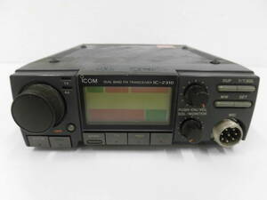  Hello CQ праздник ICOM Icom FM приемопередатчик IC-2310 двойной частота DUAL BAND FM TRANSCEIVER работоспособность не проверялась радиолюбительская связь 