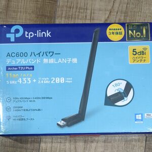 無線LAN Wi-Fi TP-Link