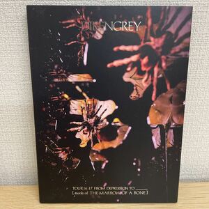 [1 jpy start ] DIR EN GREY TOUR16-17 FROM DEPRESSION TO [mode of THE MARROW OF A BONE] FC limitation Blu-ray dill * Anne * gray 