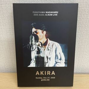 【1円スタート】 福山雅治 FUKUYAMA MASAHARU 30th Anniv. ALBUM LIVE AKIRA Sunday Dec.27 2020 ＠ONLINE Blu-ray