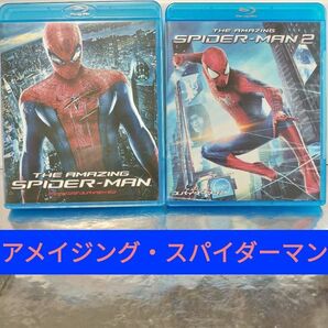 【Blu-ray】アメイジング・スパイダーマン 2作品セット まとめ売り