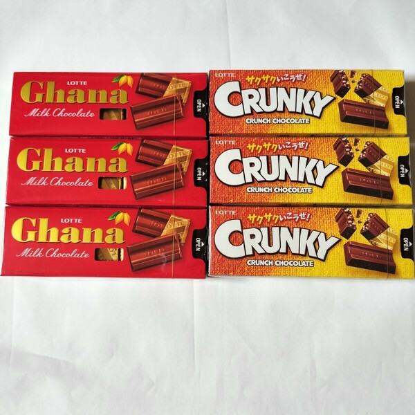 ロッテ　チョコレート ６箱　Ghana CRUNKY　送料無料