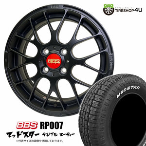 BBS RP 4本セット RP007 15X5.0J 4/100 +45 マットブラック MUDSTAR マッドスター RADIAL A/T 165/60R15 WL デリカミニ ハスラー など