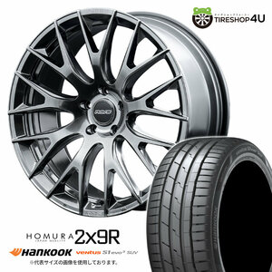 4本セット RAYS HOMURA 2x9R 20x8.5J 5/120 +38 QAJ HANKOOK VENTUS S1 evo3 SUV K127A 245/45R20 アルファード40系