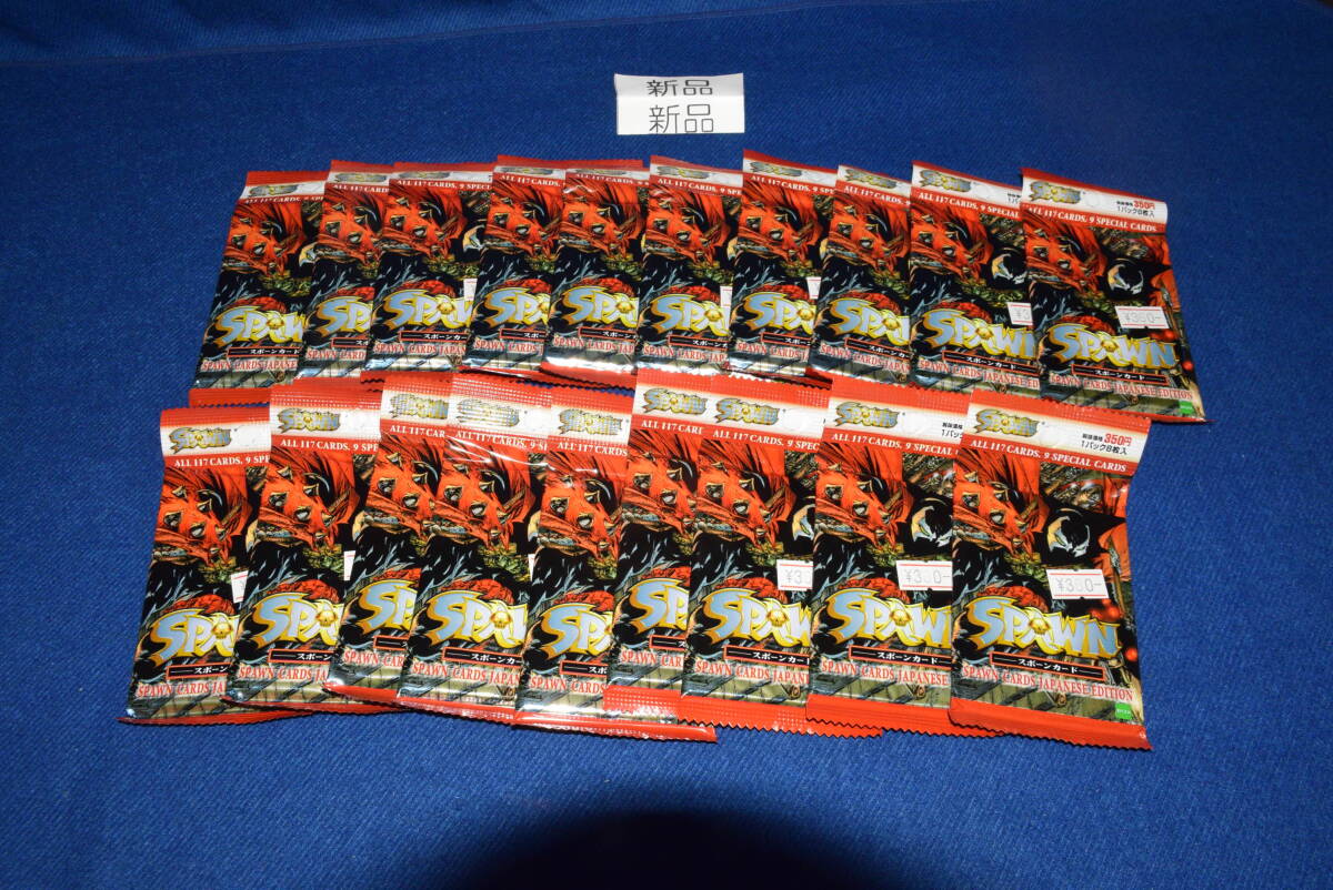 2025年最新】Yahoo!オークション -spawn カードの中古品・新品