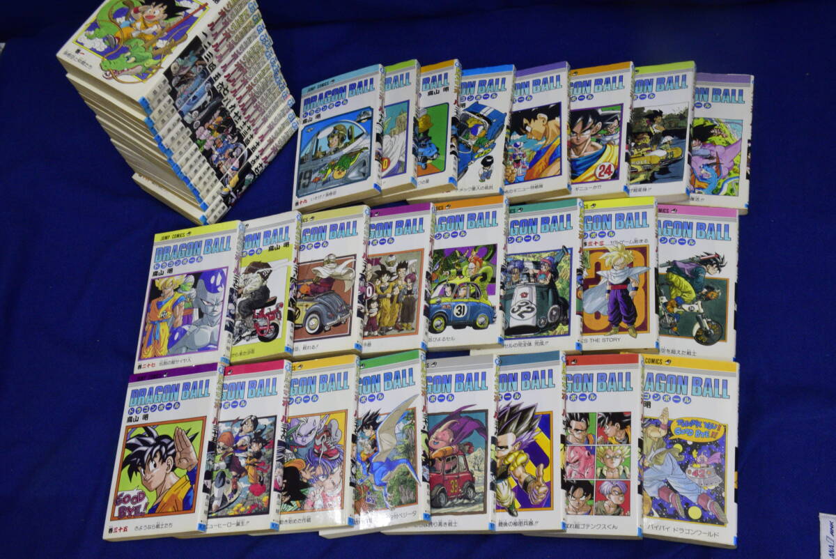 2025年最新】Yahoo!オークション -初版 ドラゴンボール 42の中古 2025年最新】Yahoo!オークション -初版 ドラゴンボール 42の中古