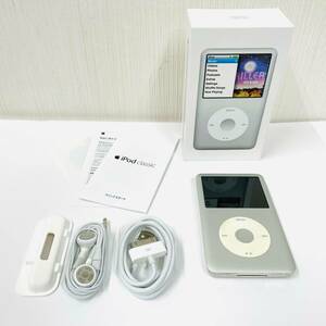 C-060266SI 【1円スタート】 Apple iPod Classic MC293J/A シルバー 160GB 本体 付属イヤホン未使用 元箱・説明書付き 通電動作確認済み