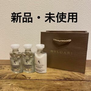 （新品・未使用）ブルガリ　BVLGARI　アメニティーセット アメニティ シャンプー コンディショナー