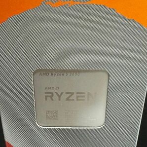 AMD Ryzen 5 3600 BOX