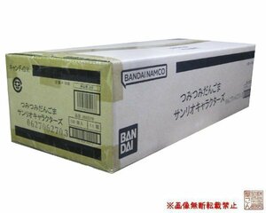 つみつみだんごま サンリオキャラクターズ 12個入りBOX (食玩) [バンダイ]