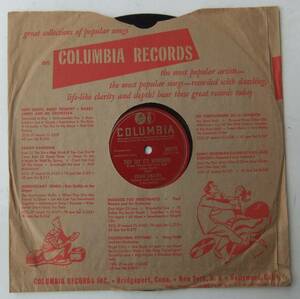 ◆ FRANK SINATRA ◆ They Say It ' s Wonderful / The Girl That I Marry ◆ Columbia 36975 (78rpm SP) ◆