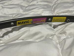 MAVIC