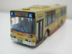 バスコレクション　K117　　神奈川中央交通オリジナルセットⅢ　ばらし　三菱ふそう　QKG-MP37FK（車体のみ）　出品個数：１個