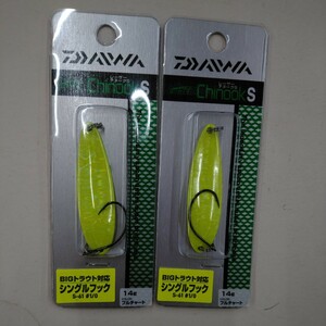 新品 ダイワ DAIWA レーザーチヌークS シングルフック 14g フルチャート 2個セット スプーン サクラマス サツキマス サーモン 