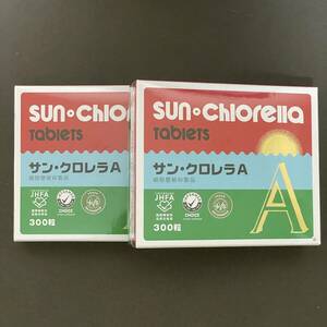 [2 piece set ] unopened sun * chlorella A 300 bead bead type 