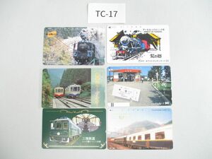 neTC-17[ unused 5 sheets / used 1 sheets ] telephone card #50 frequency #.... SL/. peak mountain climbing railroad / Orient Express / Earnest towai person g number / other 