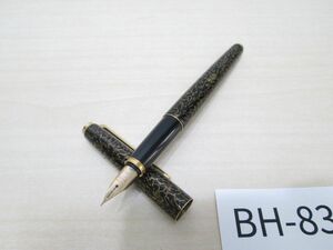 koBH-83[ writing brush chronicle not yet verification / present condition delivery ] Pilot PILOT# fountain pen lacqering black .. pen .14K585#. light association / old model?/ dragonfly / black × Gold 
