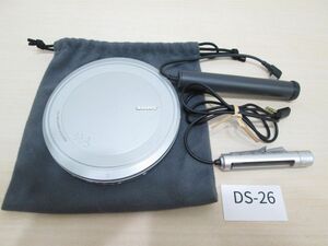 koDS-26[ Junk / operation not yet verification ] Sony SONY#CD Walkman WALKMAN D-EJ1000 silver # portable CD player #G*PROTECTION/ silver color 