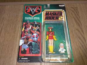 # van Puresuto [MASKED RIDER2 ACTION FIGURE COLLECTION ( radio wave human tuck ru) not for sale ]#