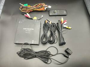 * Carozzeria Full seg terrestrial digital broadcasting tuner GEX-P70DTV working properly goods * postage included!!