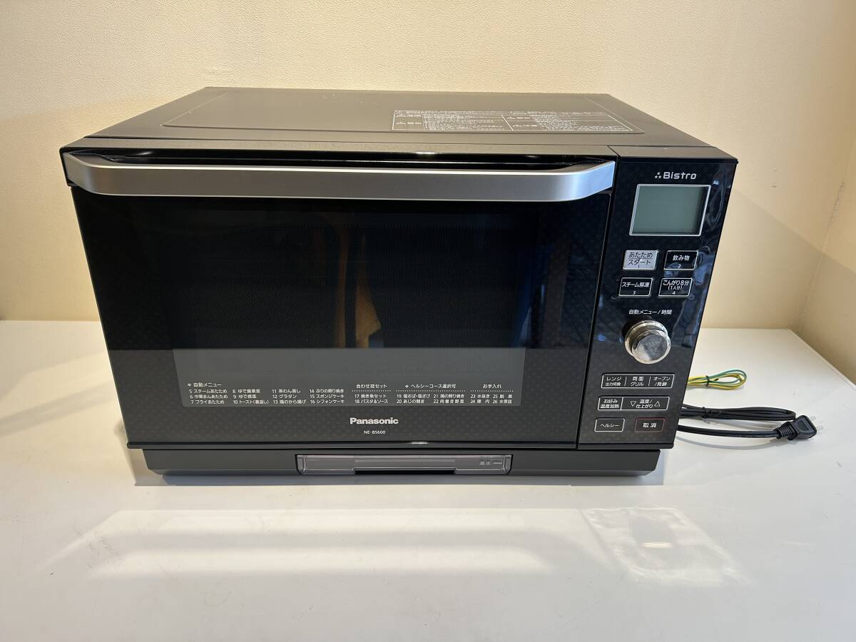 Yahoo!オークション -「スチームオーブンレンジ展示品」の落札 Yahoo!オークション -「スチームオーブンレンジ展示品」の落札