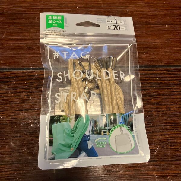 スマホショルダー タグショルダーストラップ ベージュ