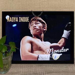 井上尚弥.ラミネートフォトA4 フォトフレームセット