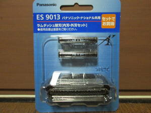  Ram dash razor ( out blade * inside blade ) set ES9013 new goods unopened 
