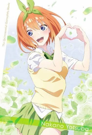五等分の花嫁 中野四葉 コスプレ 衣装 ウィッグ セット