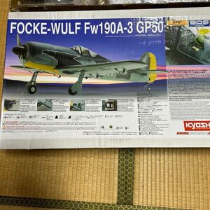  Kyosho Atka mackerel Wolf Fw190A-3 GP50 SQS ARF kit not yet constructed 