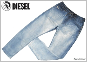 即決 DIESEL ディーゼル JOGG JEANS ジョグジーンズ NARROT-NE 0665R レーザーストライプ スウェット デニムパンツ 32 正規品 メンズ