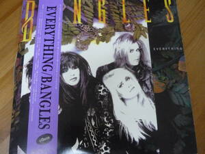 LP　　BANGLES / EVERY THING/BANGLES　ETERNAL FLAME収録♪胸いっぱいの愛で♪