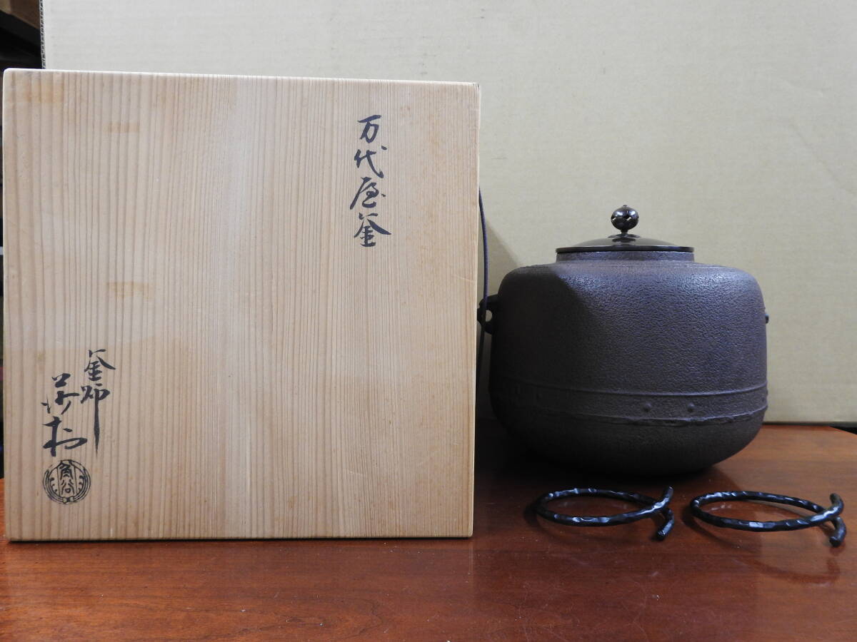 2025年最新】Yahoo!オークション -角谷莎村の中古品・新品・未 2025年最新】Yahoo!オークション -角谷莎村の中古品・新品・未