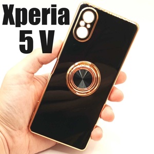 Xperia 5 V スマホケース リング付き ブラック (ゆうパケ)