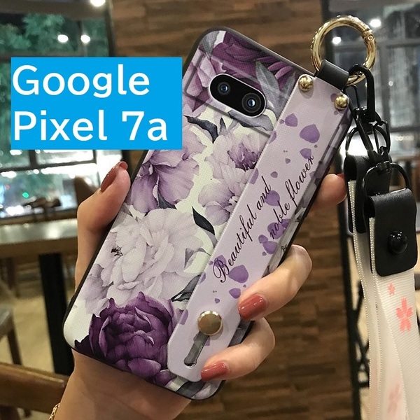 Pixel 7a 紫花ベルト スマホケース(ゆうパケ)