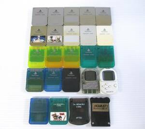 PS1 メモリーカード 15ブロック ポケットステーション 計24個セット まとめて ソニー 他☆SONY Pocket PlayStation