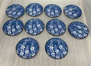 A043→萩窯 お皿 中古品　萩窯造 染付 小皿 10枚 和食器 取皿　陶磁器