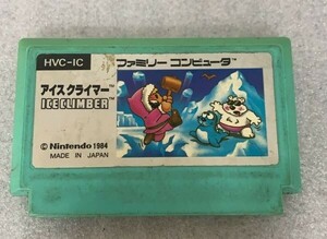 B1036→動作未確認　FCファミコンソフト アイスクライマー ICECLIMBER ニンテンドー 任天堂 Nintendo　中古　現状品　