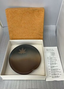 A1030→宮澤房子 陶芸家　未使用品　大皿　中古　陶磁器　食器　盛皿