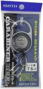 スミス(SMITH LTD) カラビナリール 各